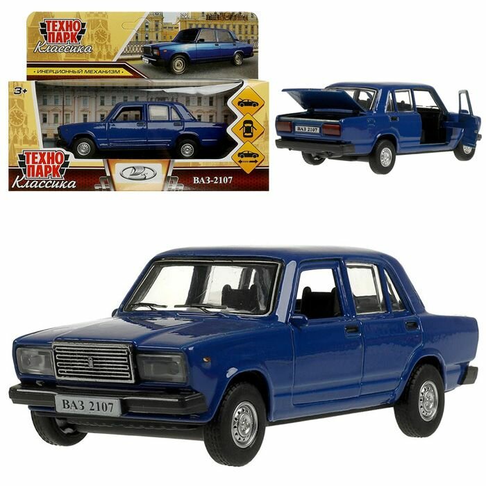 Машина металлическая LADA 2107 2107-12-BU