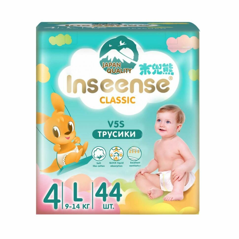 Inseense Трусики-Подгузники Classic Super тонкие V5S L (44 шт) (изумрудные) 9-14 кг