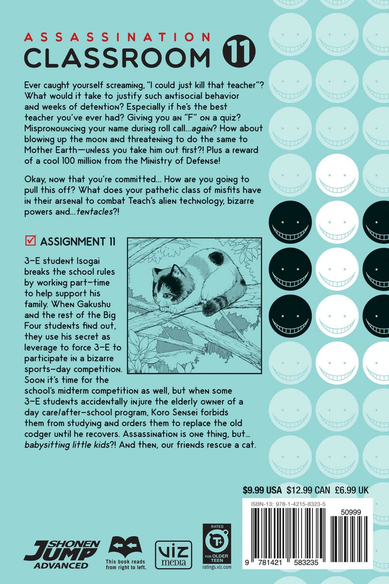 Assassination Classroom. Volume 11 - фото №2