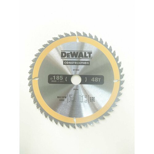 Пильный диск CONSTRUCT (185х20 мм; 48 ATB) DEWALT DT2105