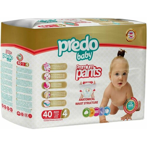 Подгузники-трусики Predo Baby №4 7-18кг 40шт х 2шт