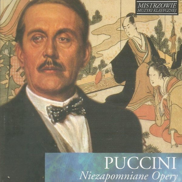 Компакт-диск Warner V/A – Puccini: Tragedy At The Opera