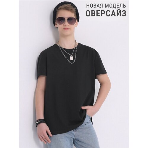 Футболка Апрель, размер 68-134, черный