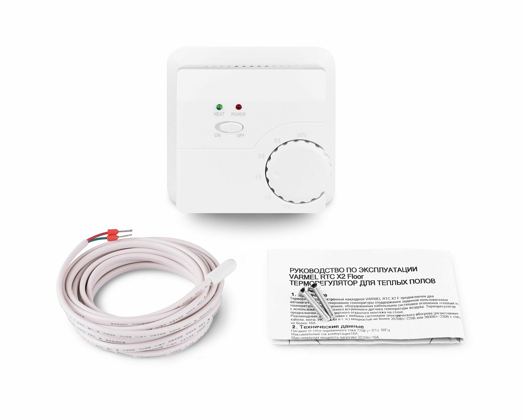 Терморегулятор Varmel RTC X2 FLOOR для теплого пола с датчиком — фото 1