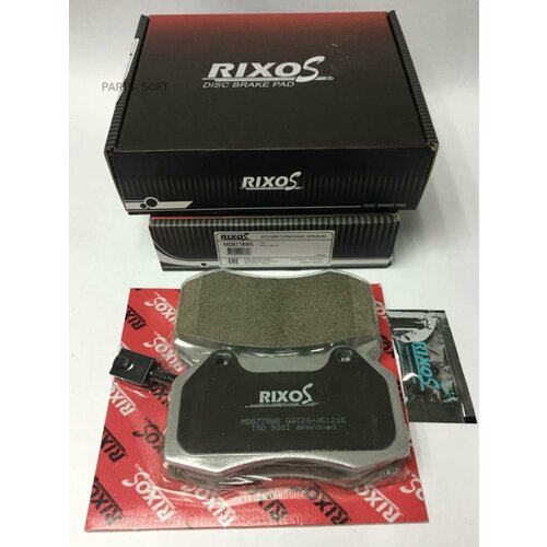 RIXOS MD8778WS коодка керамическая торм диск пер Alfa Romeo Mito, Fiat Grand Punto 1.4i 08> (в комп. протшум пастина+смазка+контакт индикатора износа)