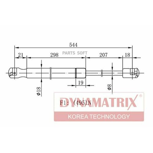 Амортизатор багажника Dynamatrix-Korea DGS1820BB для Ford Escort V, VII