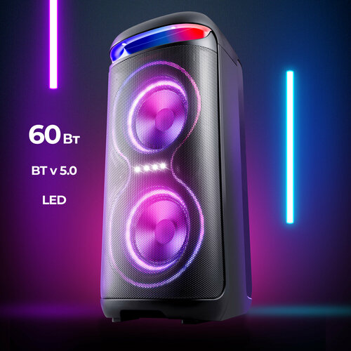 Колонка портативная музыкальная bluetooth, беспроводная с блютуз Defender EXPLODE, 60 Вт, bluetooth, FM, Type-C черный