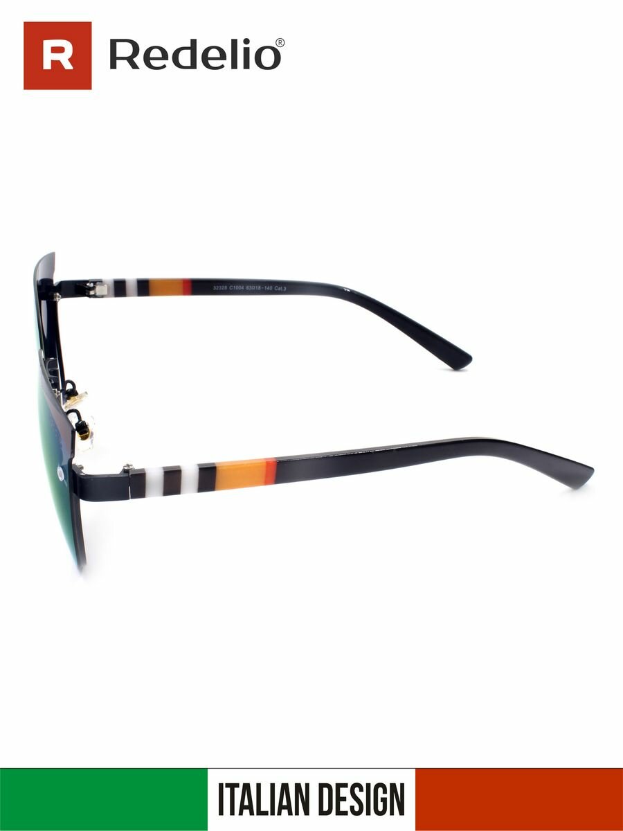 Солнцезащитные очки Redelio, голубой — фото 1