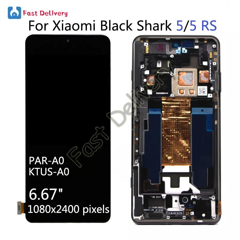 Оригинальный AMOLED дисплей 6,67 дюйма для Xiaomi Black Shark 5, ЖК-дисплей, 5 add Black frame