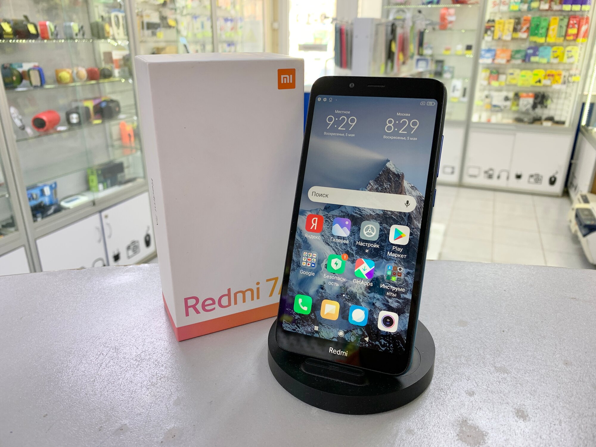 Смартфон Xiaomi Redmi 7A 2/32 ГБ, 2 SIM, синий изумруд