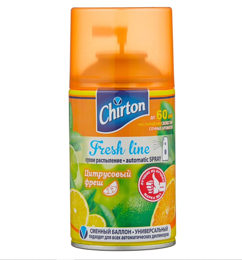Chirton сменный баллон Fresh line Цитрусовый фреш, 250 мл. сухое распыление