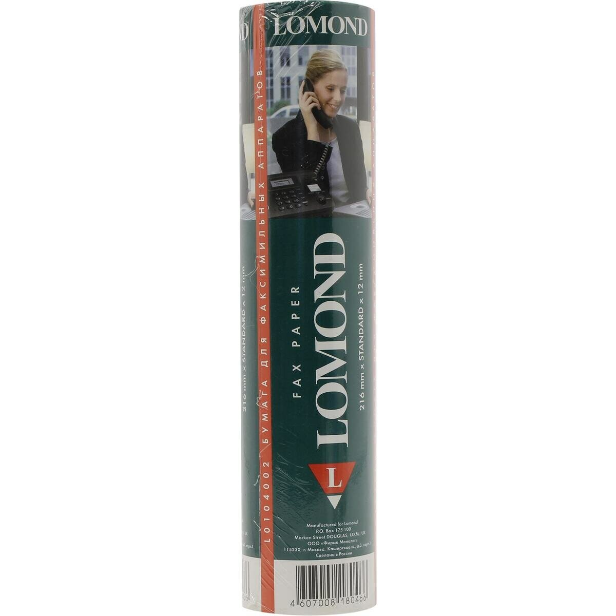 Термобумага Lomond - фото №5