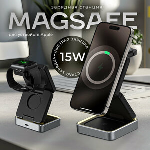 Основная фотография от вендора