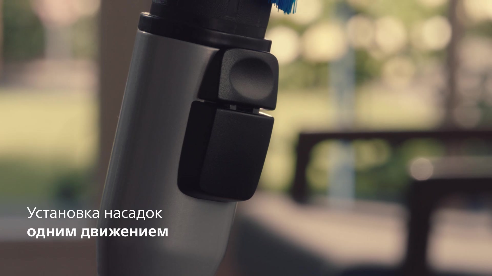 Пылесос Philips FC9352/01 PowerPro Compact, безмешковый, контейнер 1,5 л, 370Вт — фото 1