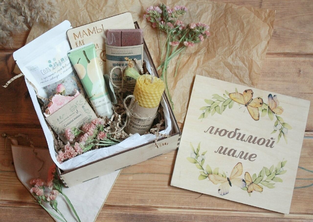 эксклюзивные подарки 11