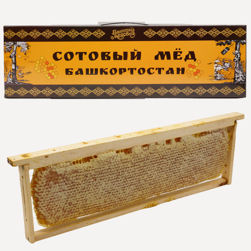 Изображение товара Мёд натуральный Башкирский сотовый цветочный целая рамка "Башкирская медовня" 1800-1900 грамм картонная коробка