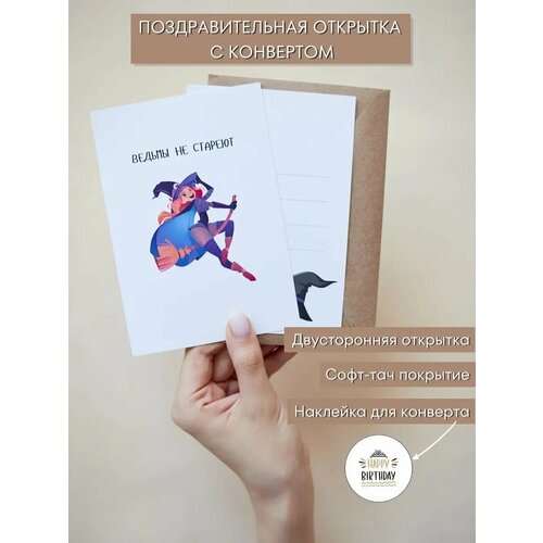 оранжевый, фиолетовый, белый, черный
