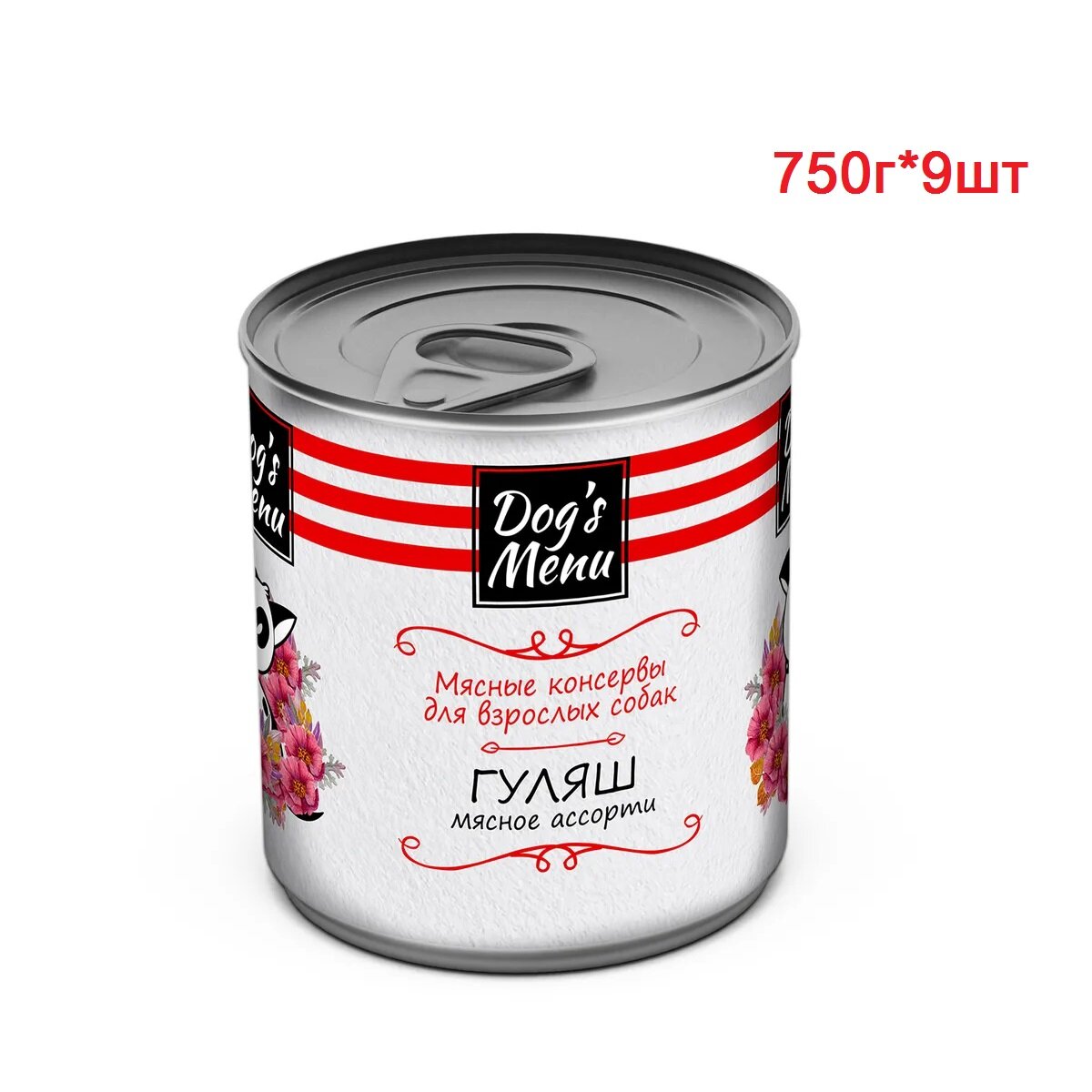 Dog`s Menu консервы для собак Гуляш мясное ассорти 750г*6шт