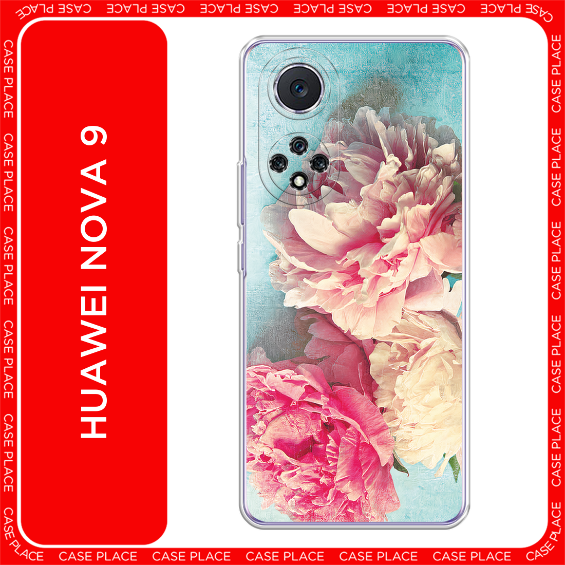 Чехол на Huawei Nova 9 / Хуавей Нова 9 с принтом Пионы new