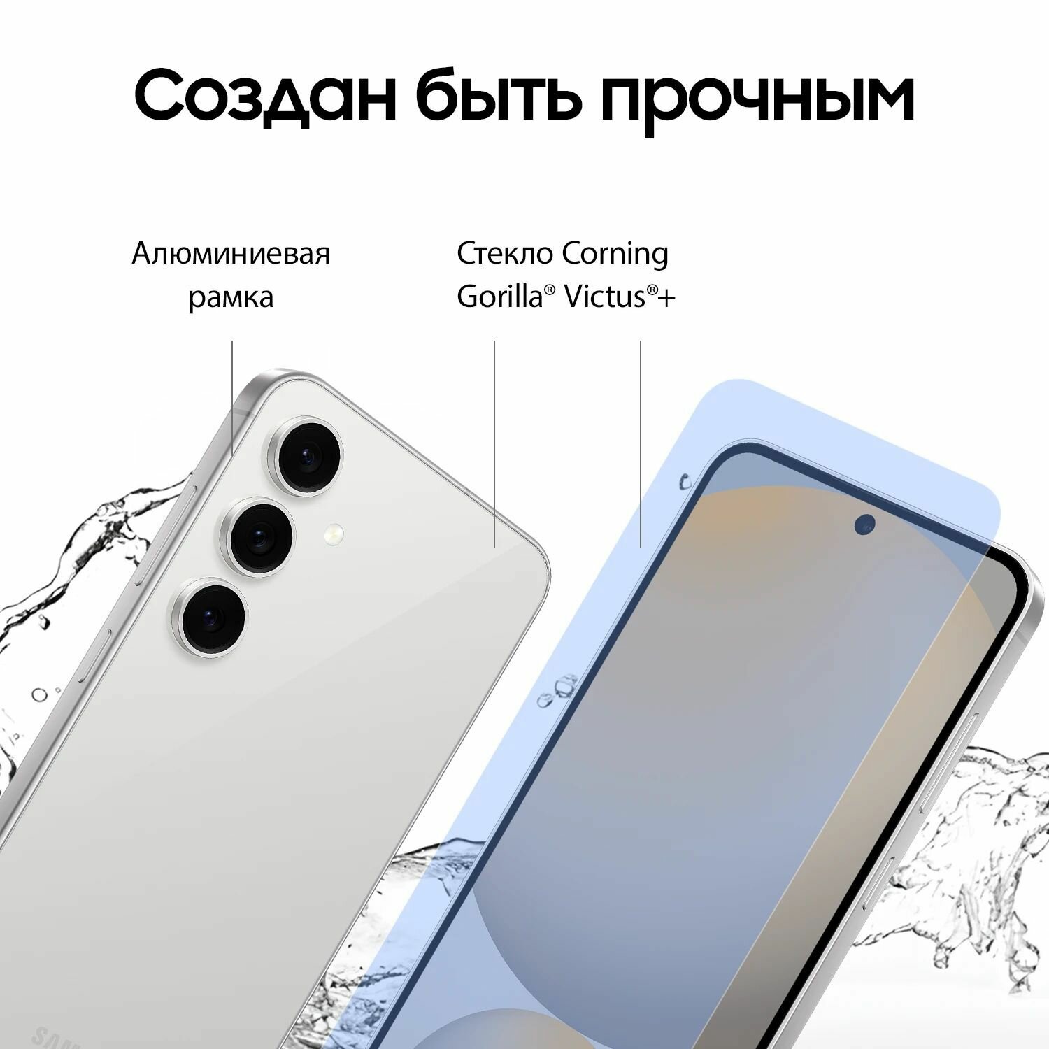 Смартфон Samsung Galaxy S24 FE 8/256 Gb, Dual: nano SIM + eSIM, Gray (Серый) — фото 1