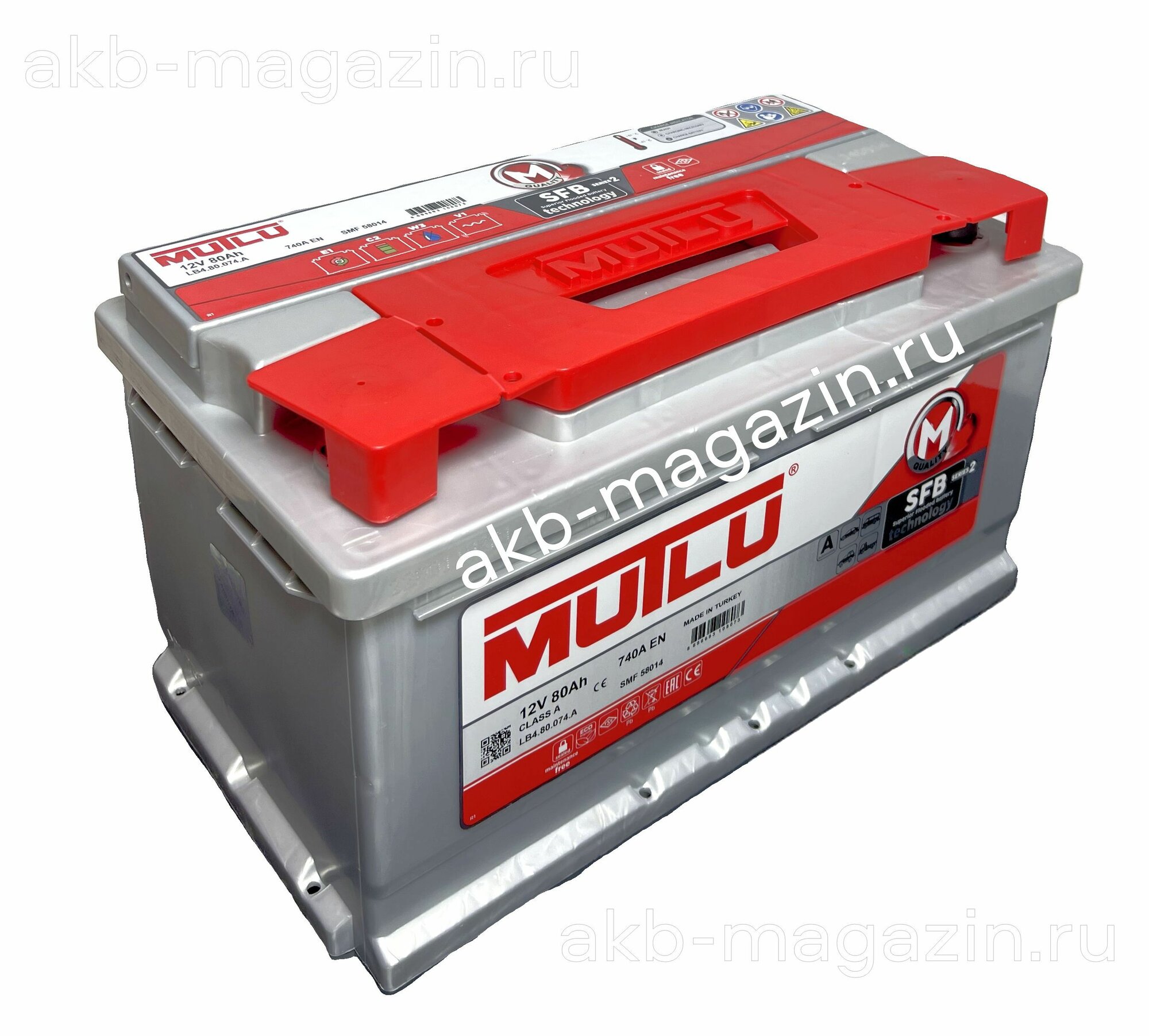 Автомобильный аккумулятор Mutlu SFB M2 6СТ-80 Ah  низкий