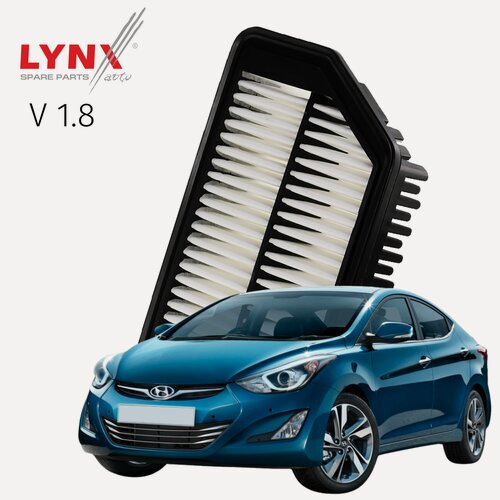 Изображение товара Фильтр воздушный Hyundai Elantra (5) / Хендай Элантра 2010 2011 2012 2013 2014 2015 2016 V1.8 G4NB / 1шт LYNXauto