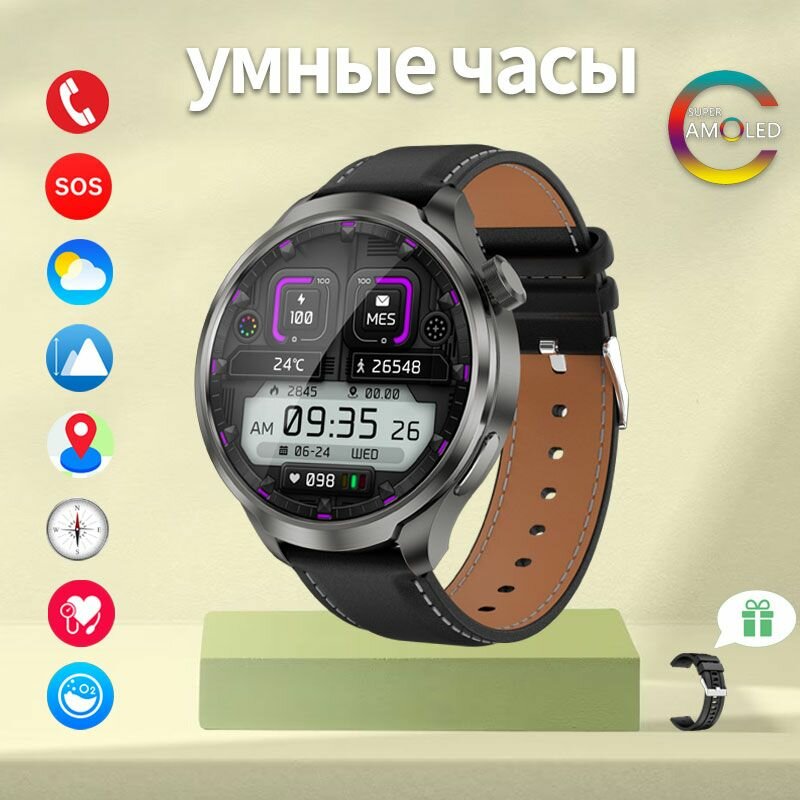 Смарт часы мужские, с альтиметр барометр, Компас, GPS-трек движения, Мониторинг здоровья, функция Bluetooth-звонков