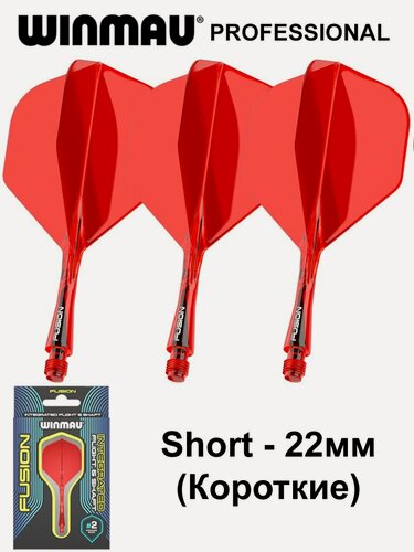 Изображение товара Литые оперения с хвостовиками WINMAU FUSION Short Red (красные). Профессиональный уровень. Для дротиков Дартс.