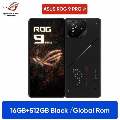 Смартфон Asus ROG Phone 9 Pro, 24ГБ/1ТБ