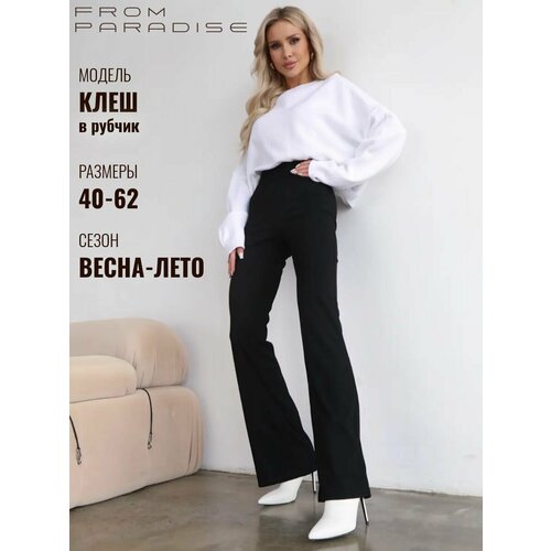 фото Легинсы from paradise, размер 46, черный