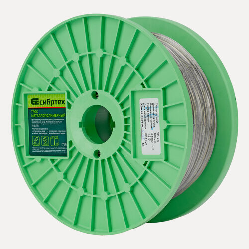 Изображение товара Трос металлополимерный Сибртех прозрачный ПР-2.5 (2, 5мм толщина, катушка 200м. п.), 47626