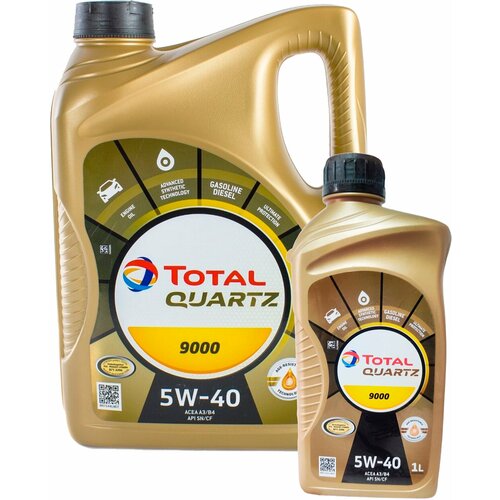 Масло моторное оригинальное Total QUARTZ 9000 5W 40 41 л 5777₽