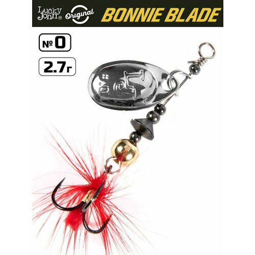Блесна вращающаяся LUCKY JOHN Bonnie Blade №0 / 2.7 г / цвет 013