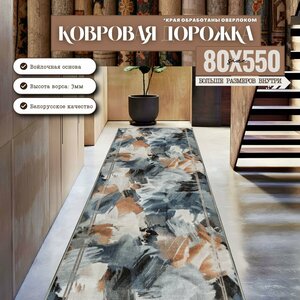 Основная фотография от вендора