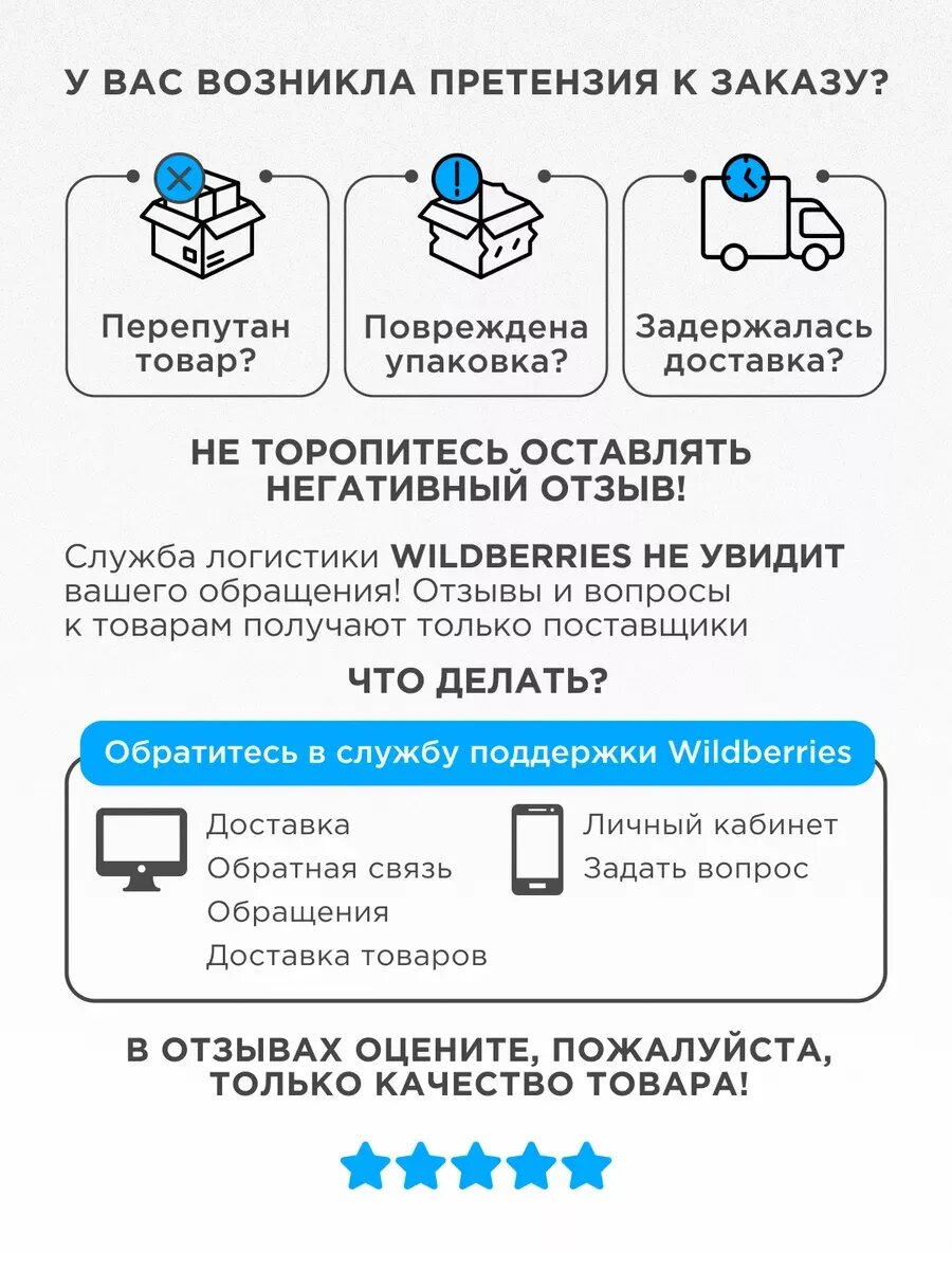 Насадки Longa Vita, для всей поверхности, мягкая щетина, мультиколор, 2 шт — фото 1