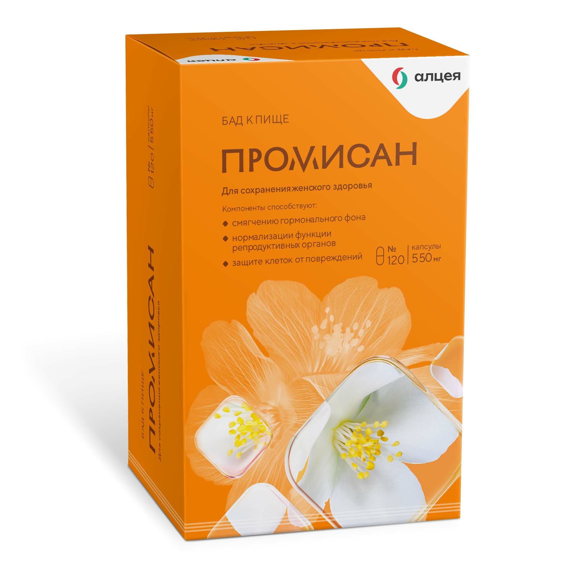 Картинки БАД "Промисан" МираксБиоФарма, для иммунитета и красоты, для женского здоровья