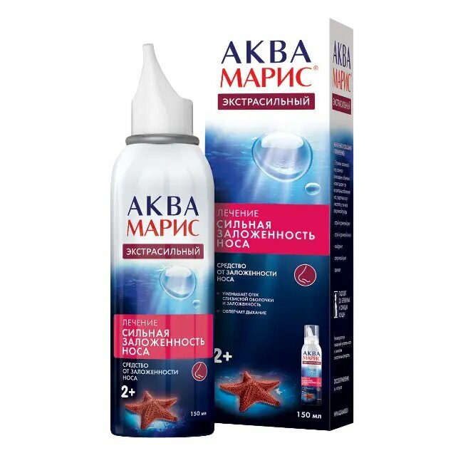 Аква Марис Экстрасильный спрей назальный 150 мл 1 шт