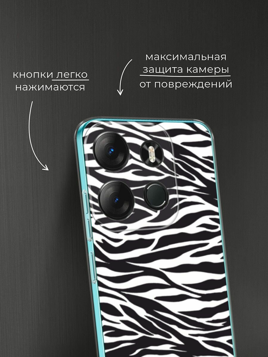 Чехол на Tecno Spark Go 2023/Infinix Smart 7 / Текно Спарк Гоу 2023/Инфиникс Смарт 7 с принтом "Принт зебра" — фото 1