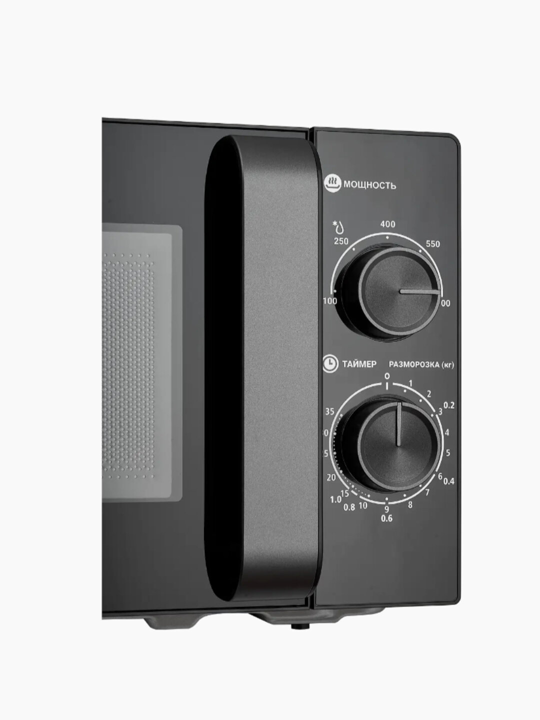 Микроволновая печь Artel MM20S01: Компактная микроволновка на 700 Вт для быстрого разогрева и простых блюд. — фото 1