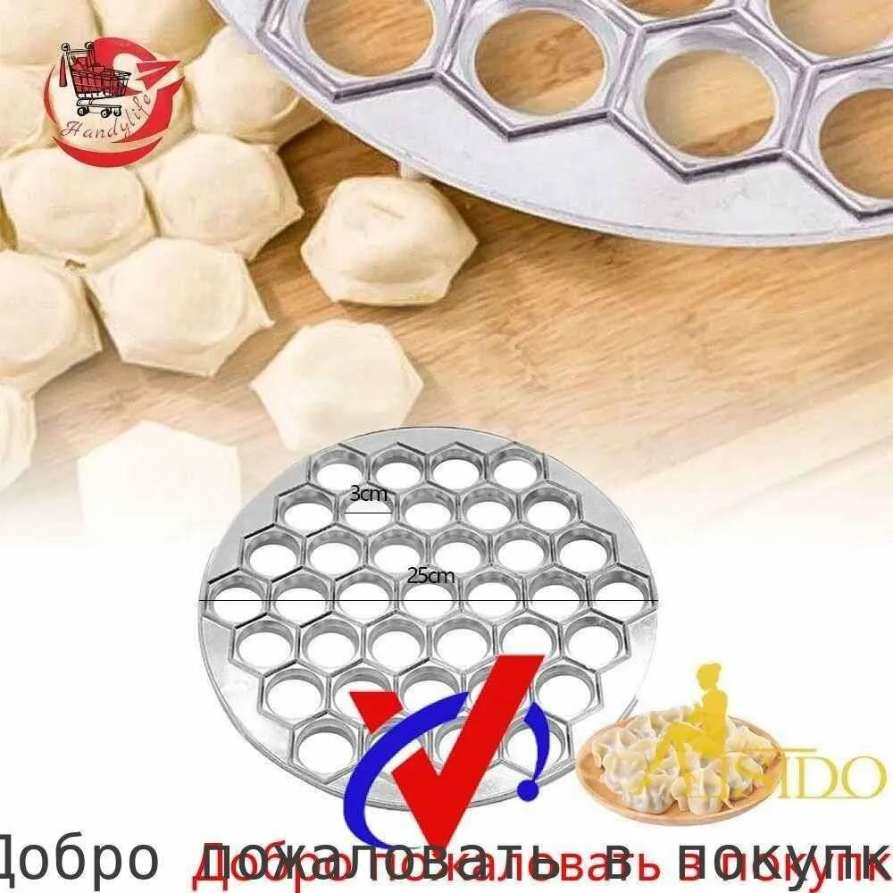 Кулинарная форма