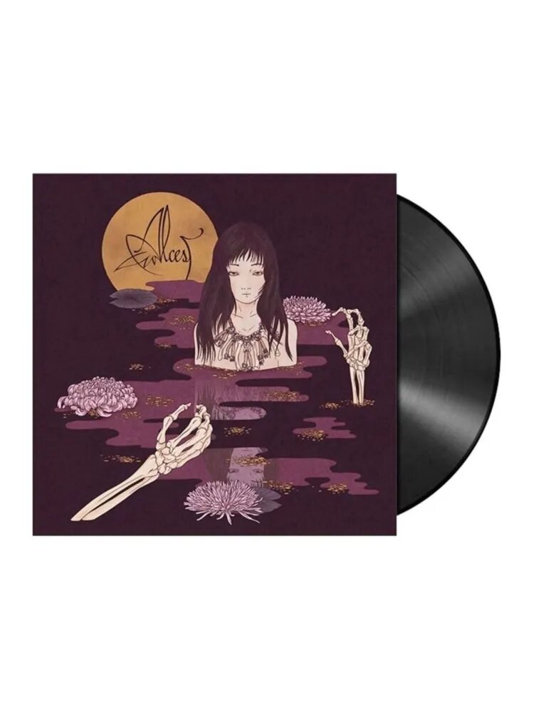 Виниловая Пластинка Alcest - Kodama LP, Album, 180 g