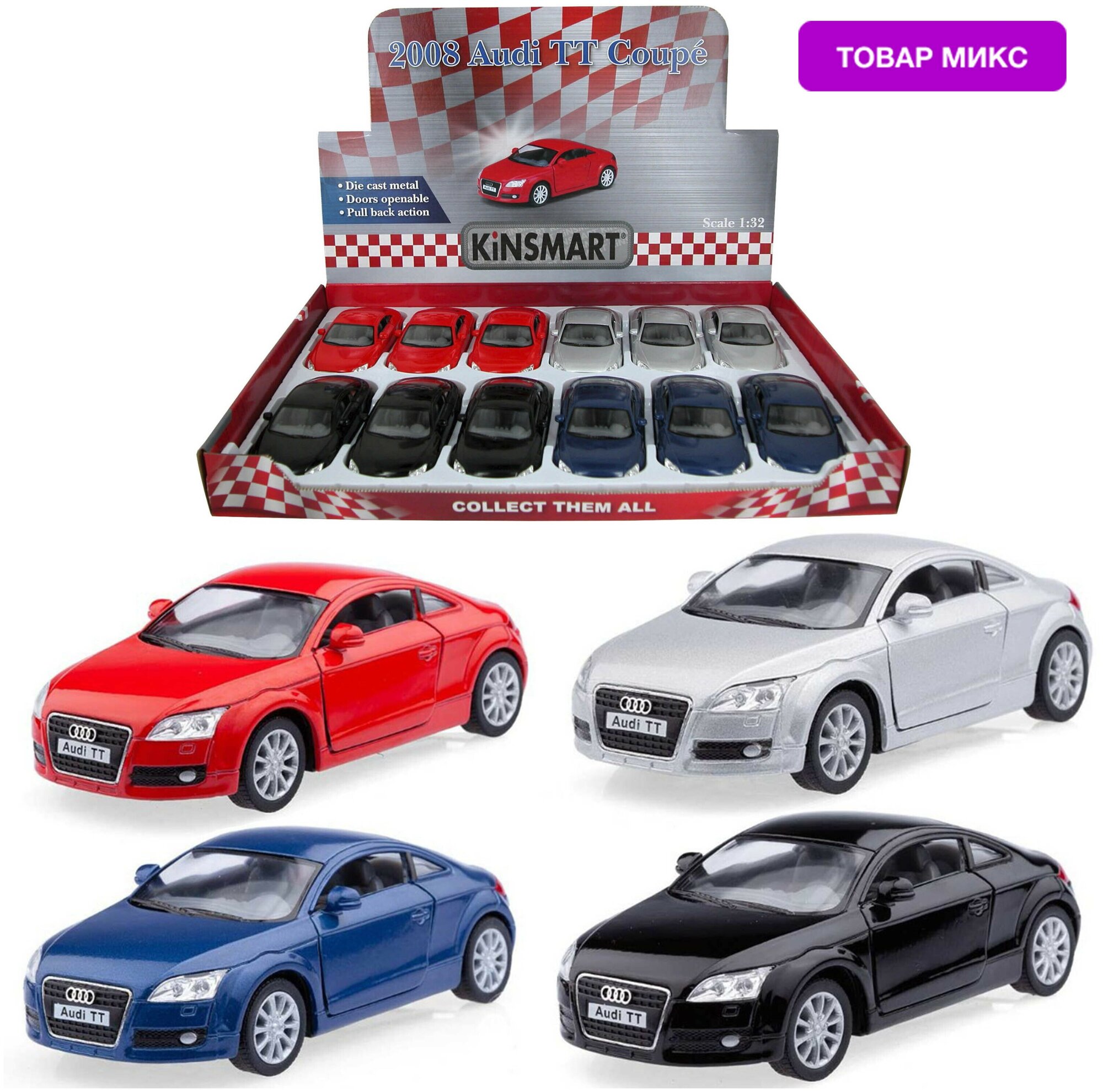 Машинка металлическая Kinsmart 1:32 2008 Audi TT Coupe KT5335D инерционная / Микс