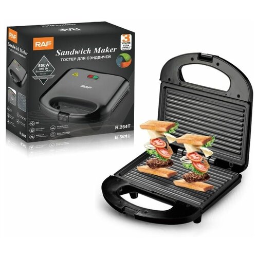 Мультипекарь 150400₽