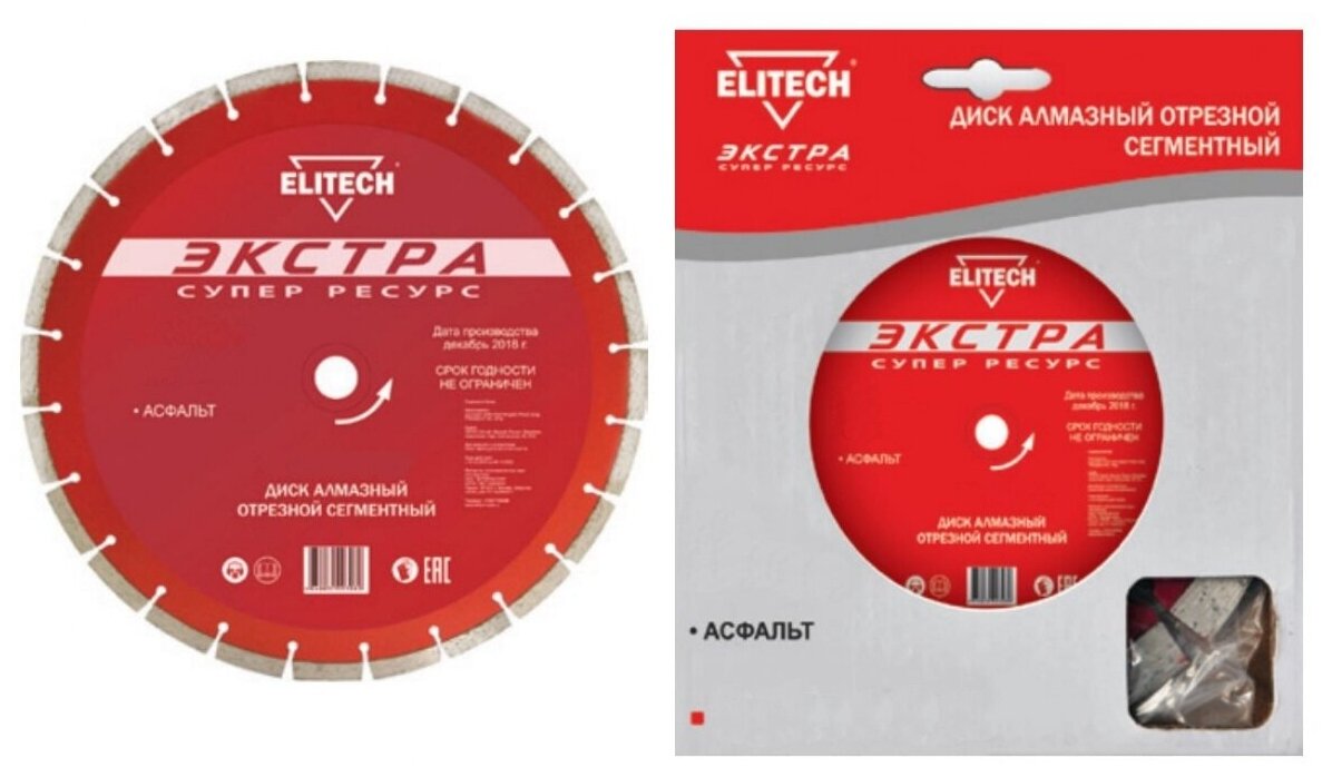 Алмазный диск Elitech , по асфальту, 400мм, 25.4мм, 1шт - фото №1