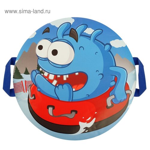 Санки-ледянки Sima-land №75, Чудик на ватрушке, d-40 см