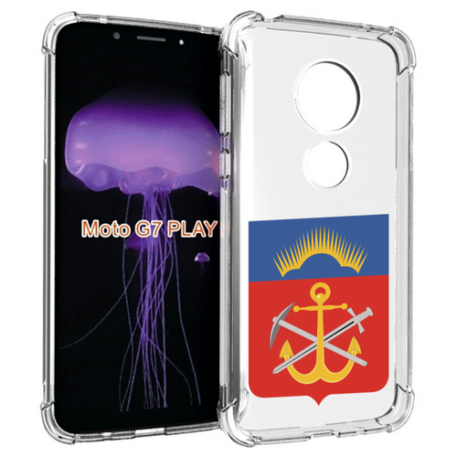 Чехол MyPads герб-мурманская-область для Motorola Moto G7 Play задняя-панель-накладка-бампер