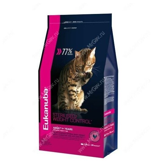 Eukanuba ADULT STERILISED WEIGHT CONTROL (Эдалт Кэт Стерилайзд) (Сухой корм 400 г) - фотография № 13