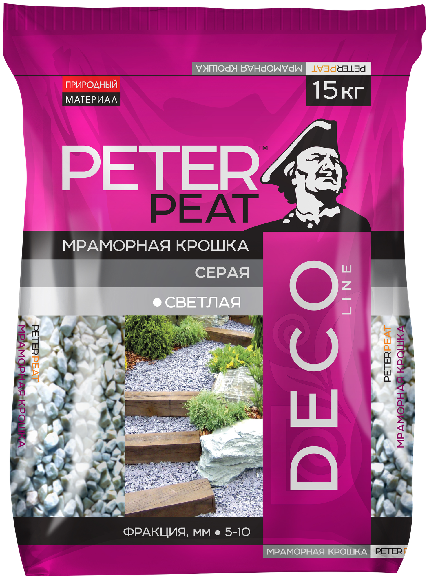 Мраморная крошка Peter Peat Deco 5-10 мм светло-серая 15 кг