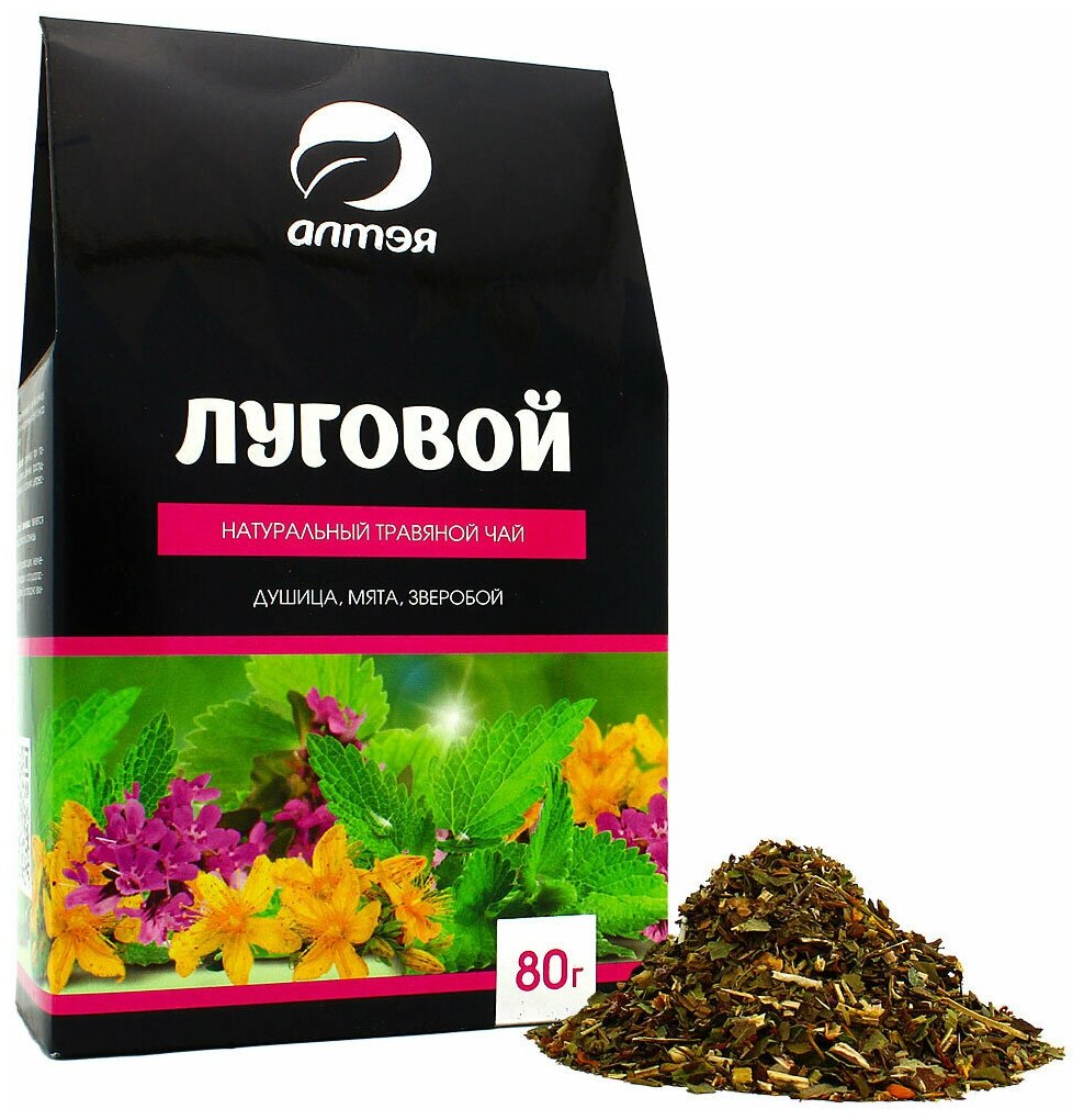 Натуральный травяной чай алтэя "Луговой", 80 г - фотография № 9