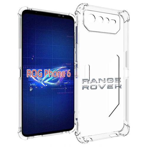 Чехол MyPads ренж-ровер-range-rover-4 для Asus ROG Phone 6 задняя-панель-накладка-бампер чехол mypads ренж ровер range rover 4 для iphone 14 plus 6 7 задняя панель накладка бампер